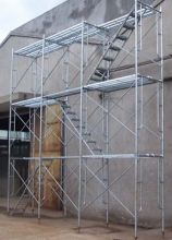 主營(yíng)產(chǎn)品_廈門弘發(fā)腳手架